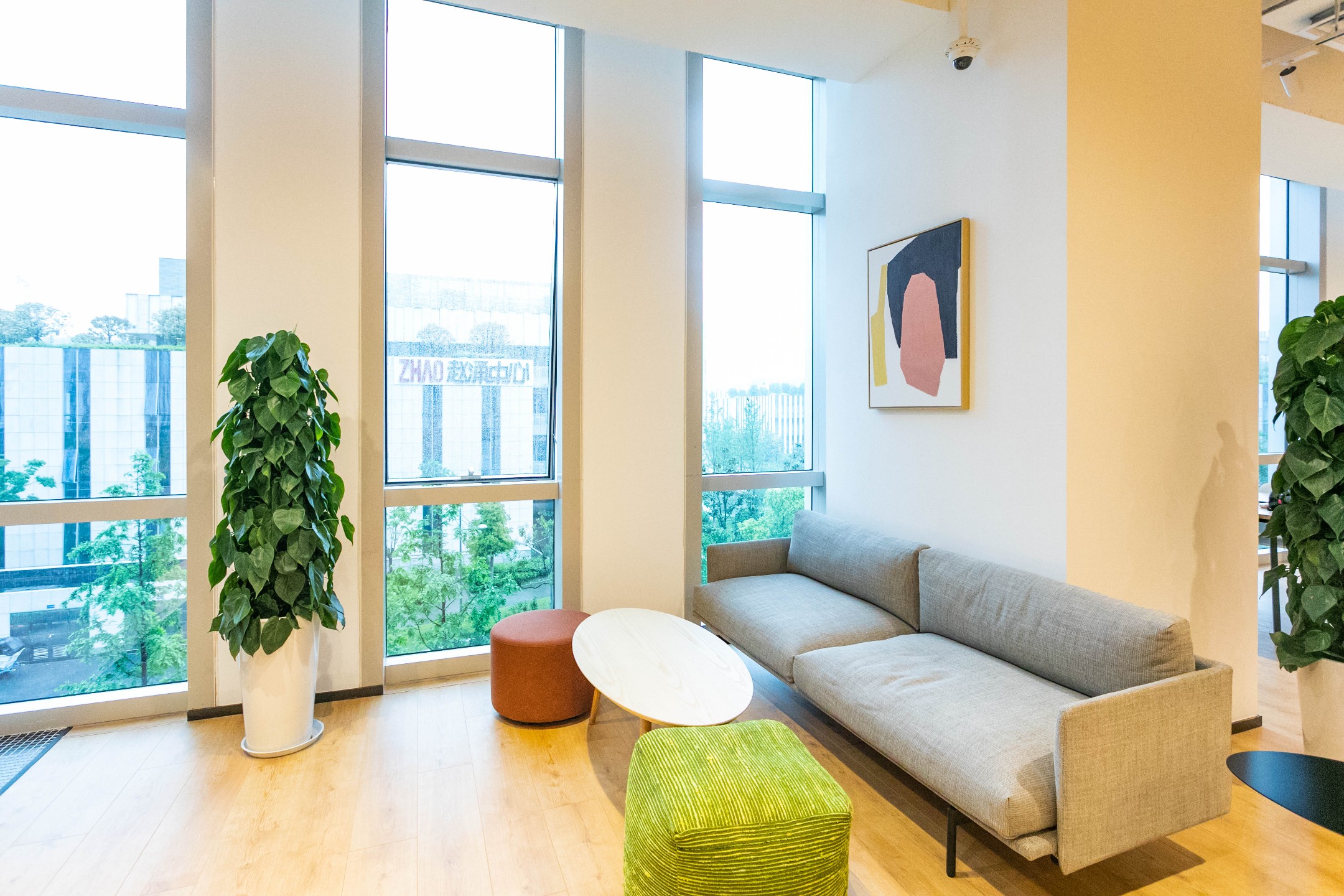 氪空間(科技綠洲）